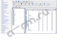 webmin web interface file system