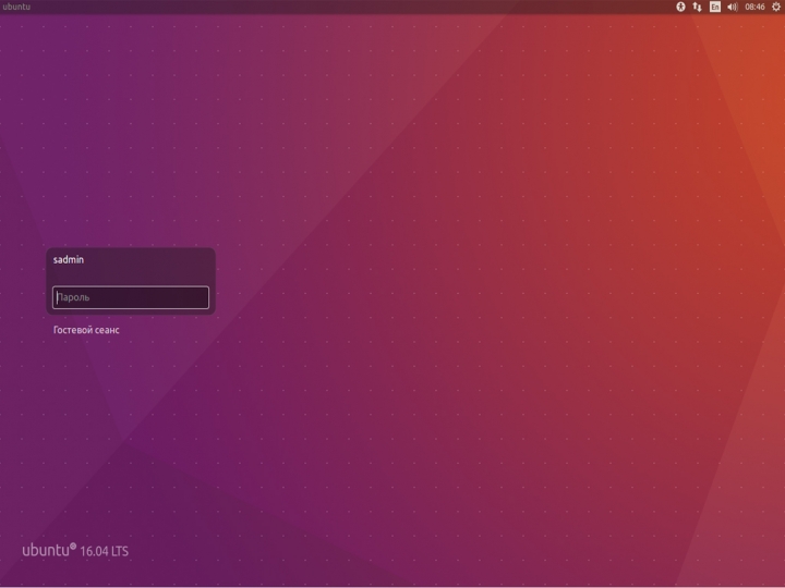 Установка графической оболочки в Ubuntu Server