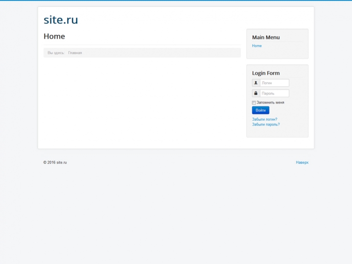 Сайт на Joomla с собственным веб сервером